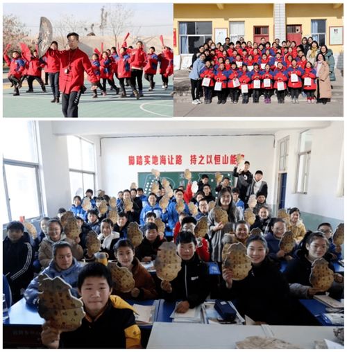 情暖冬日 點(diǎn)亮孩子們的微心愿